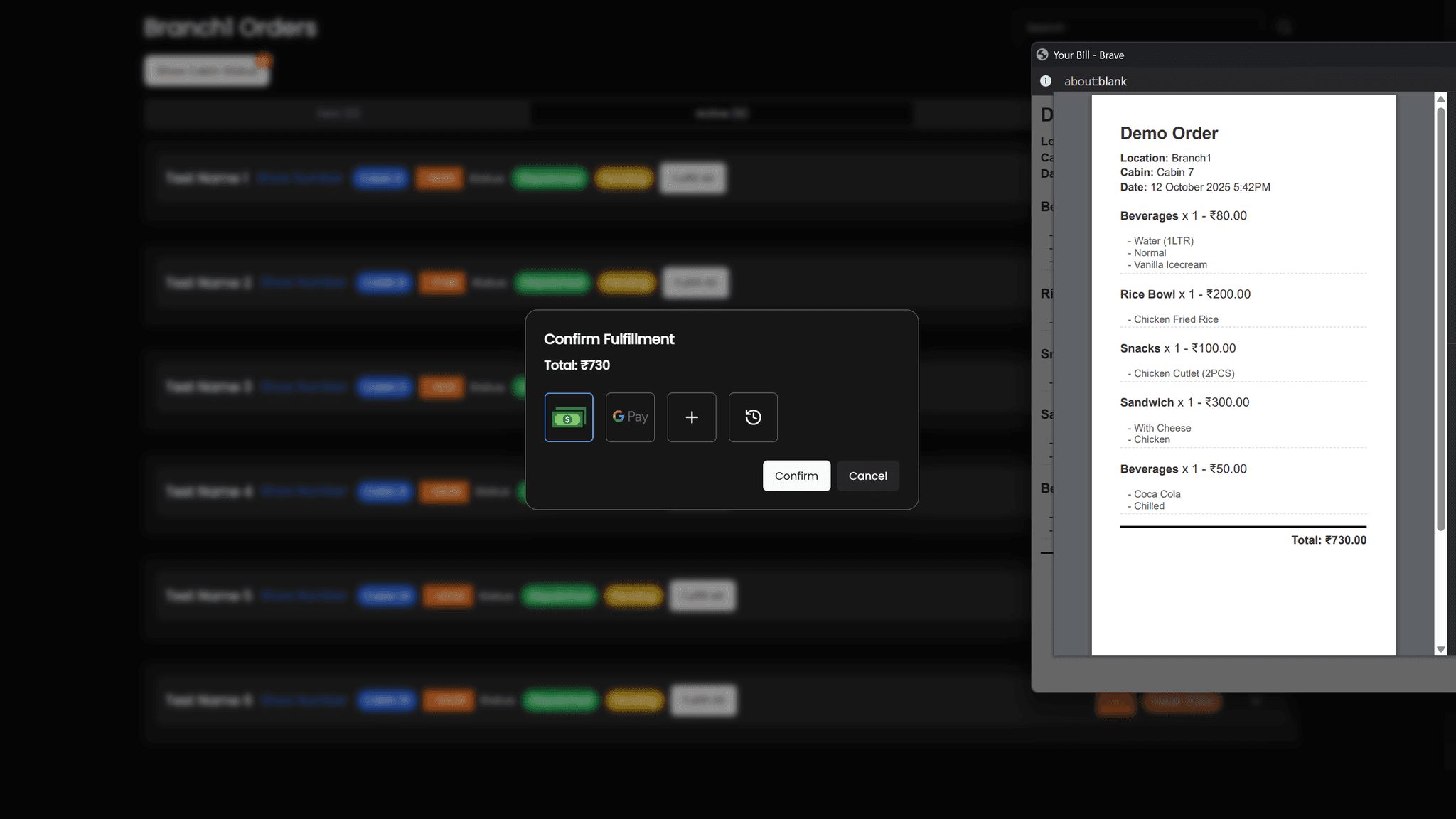 Order panel interface